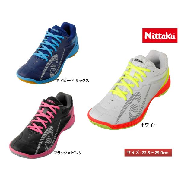 [Release date: May 10, 2023]【新色追加】ネイビー×サックスブラック×ピンク2025年春発売数量限定のためお早めにご注文ください。バドミントン界のリーディングカンパニーであるヨネックスとタッグを組み、ニッタクのノウ...