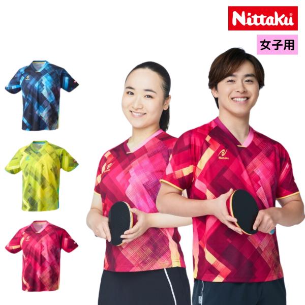 [Release date: March 1, 2025]アクセントカラーがキラリと光るカジュアルデザインカテゴリ:ユニフォーム分類:女子用カラー:ブルー（09）、ロゼ（29）、イエロー（60）素材・材質:ポリエステル100％サイズ:SS・...