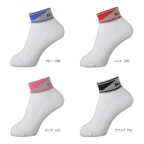 [Release date: November 15, 2023]JrサイズからOサイズまでの幅広い展開！（一部カラー）ベースをグレーに統一したシンプルデザイン。品番：NW2713分類：男女兼用カラー：ブルー（09）、レッド（20）、ピンク...