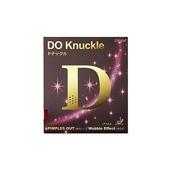 粒高に近い粒形状。操作性を持たせながらも高いナックル効果を発揮する変化系表ラバーが完成しました！粒高効果のナックルボールと、表ラバーならではのアタック効果で、相手を翻弄します！ツッツキやカットをした時のボールの引っかかりが良く、自ら変化をつ...