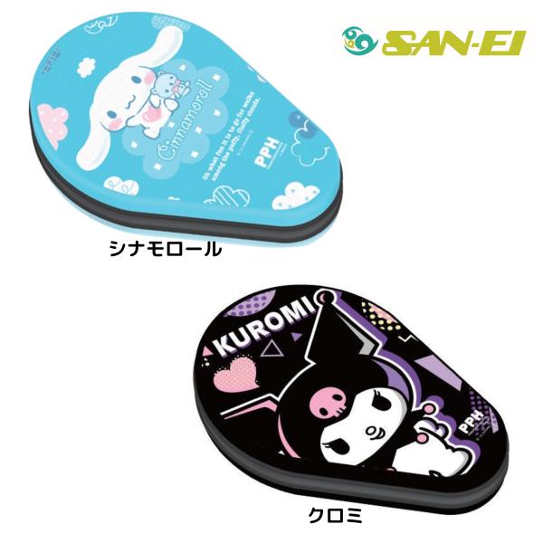 ishispojp_sanei-1149