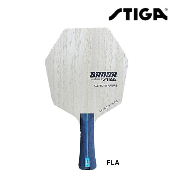 卓球用品専門の卸問屋・唐橋卓球とSTIGAのコラボ限定ラケット。話題のサイバーシェイプを採用し、素直な弾みと高いコントロールを両立した5枚合板モデルです。台上の安定感から中陣までのつなぎまで幅広く使えるオールラウンド設計。スペック：木材5枚...