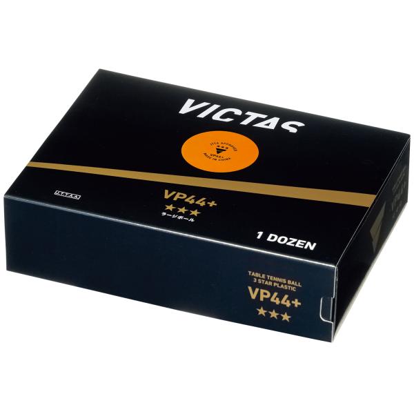 [Release date: February 1, 2023]2023年発売VICTAS製ラージボールVP44+ 3スター 12個 1ダース入現在はニッタク製ラージボールが主流ですが、全日本ラージ、全国ラージを始め全国のラージボール大会で...