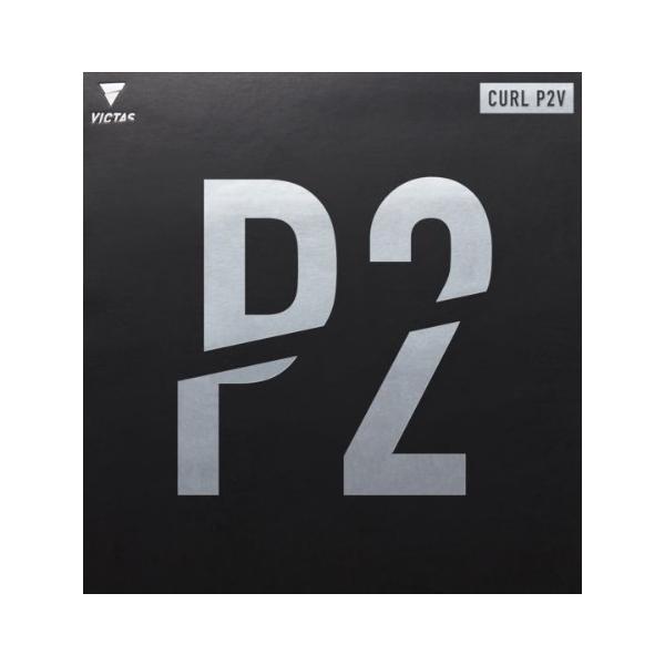 シリーズ中、最も太く高い粒形状で、コントロールとスピードに優れる表ソフト。攻撃では威力が出せ、ブロックやカットでは安定感のある変化プレーが可能。製造国 日本ラバーの種類 粒高ラバー色 赤, 黒スポンジ厚 1.0, 1.5, 0.5スポンジ硬...