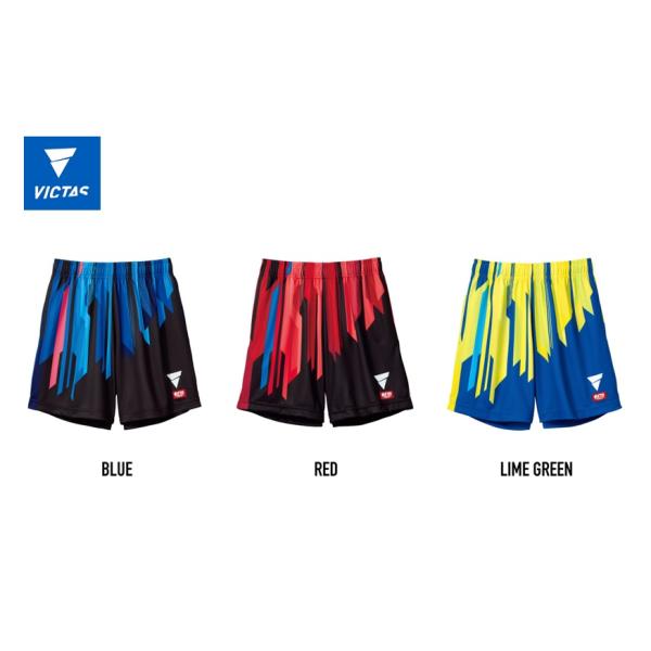 [Release date: February 1, 2023]異形断面糸使いの吸汗速乾素材を採用。 前後の柄パターンを変化させたサイバーグラフィック柄。力強いカラーリングが特徴のV-GS300とのセットアップパンツです。カラー：ブルー、レ...