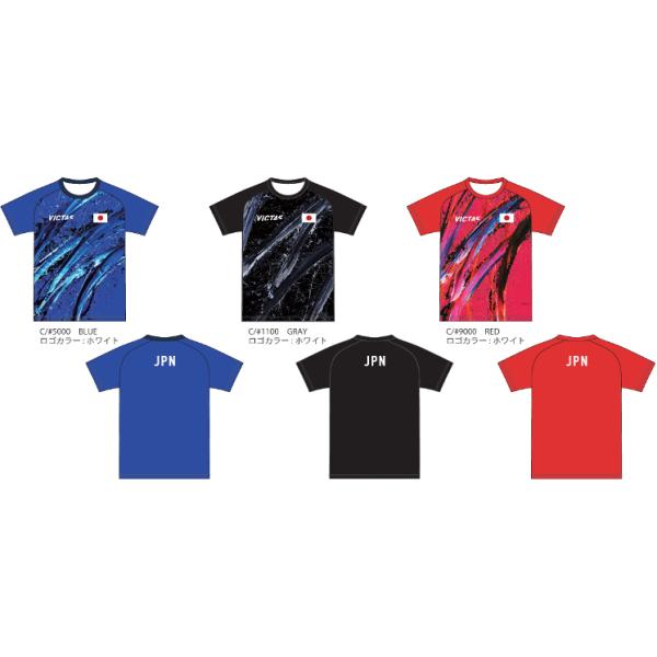 VICTAS V-24 レプリカシャツ 数量限定 卓球練習着 Tシャツ 2024年新作