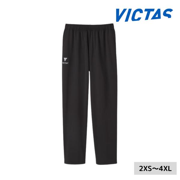 製造国：中国カラー：ブラック素材：ポリエステル100%（エアリーソフトスムース）サイズ：2XS/XS/S/M/L/XL/2XL/3XL/4XL ※別寸対応は受け付けておりません。ヒップ：89脇丈：86.5股下：62.5