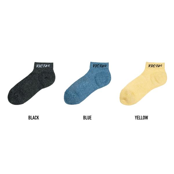 [Release date: March 15, 2023]吸汗速乾のメランジ糸を採用したスタイリッシュなショート丈ソックス。サポートと抗菌防臭など機能性も充実。製造国：中国素材：綿・ポリエステル・ナイロン・ポリウレタン特長：吸汗速乾, 伸...