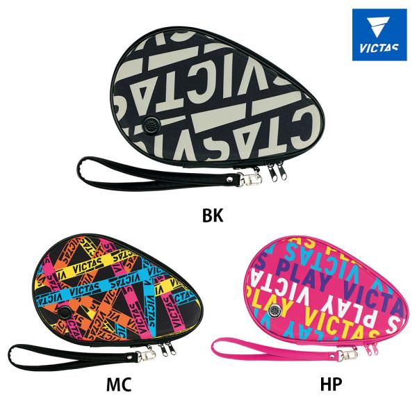プリンテッドラウンドラケットケース【PRINTED ROUND RACKET CASE】ラウンド型ハードラケットケースです。VICTAS PLAYのロゴをアレンジしたハジケルグラフィックをプリント。ラケットを最大2枚収納可能。ロゴを大きくア...
