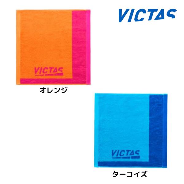 [Release date: April 21, 2025]製造国：中国カラー：オレンジ、ターコイズ素材：綿100％（ライトパイルジャガード）サイズ：W34×H34cm2025年4月中旬 発売吸水性の良いジャガードハンドタオル。