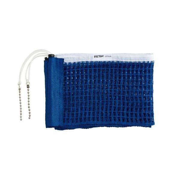 【日本卓球協会検定品（J.T.T.A.A）】ネジ固定式のサポート＆ネットセット。Spec：スプリング式　サポートに差し込み式ネット。　　　［サポート取付部］天板の厚さ4cmまで対応製造国 中国素材 サポート/スチール・ネット/ネットメッシュ...