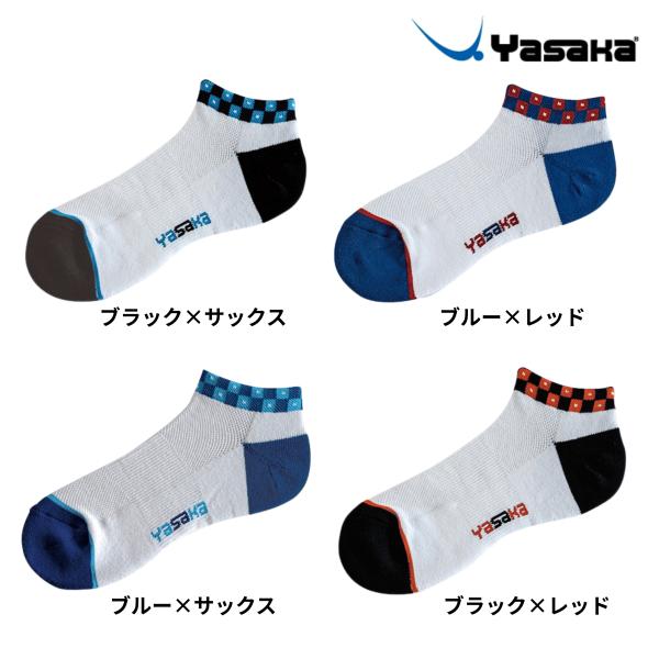 [Release date: December 30, 2025]●カラー:ブルー×サックス・ブルー×レッドブラック×サックス・ブラック×レッド●サイズ:M(23-25cm)※ブルー×サックス・ブルー×レッドL(25-27cm)※ブラック×...