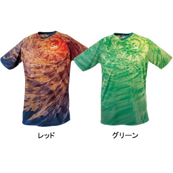 ヤサカ（Yasaka） ストリームユニフォーム 卓球ユニフォーム ゲーム