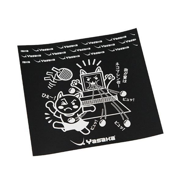 かわいいキャラタイプの吸着シート。吸着式で繰り返し使える便利な保護シートです。