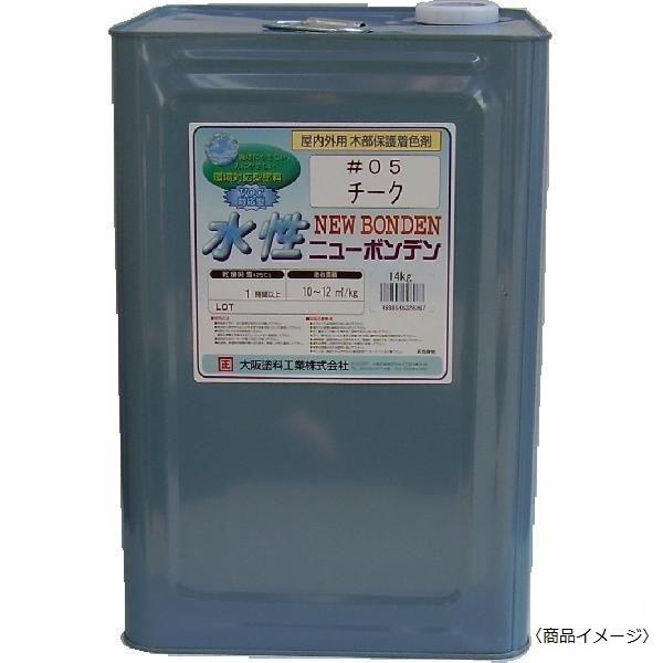 本 SOT 臨床家のための内臓反射テクニック（CMRT) 中島文保著