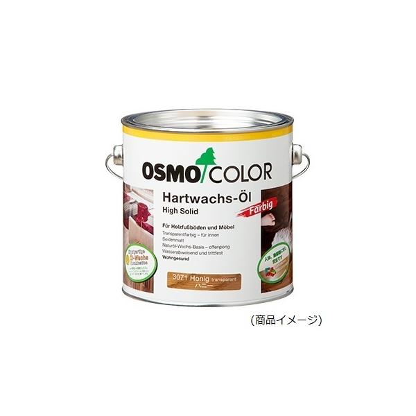 osmo オスモカラー フロアーカラー#3071ハニー2.5L DIY 自然塗料 木部保護塗料 屋内 内装 撥水性 防汚性 半透明着色 安心安全に塗装できる