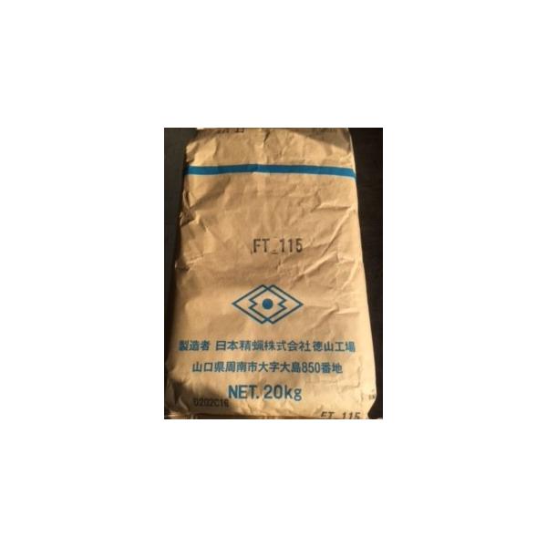 ルバックスFT115 粉末ロウ 20ｋｇ 粉ロー 粉末タイプ トラック荷台スベリ剤 倉庫床スベリ剤 作業性向上 湿気対策 滑り悪さ対策