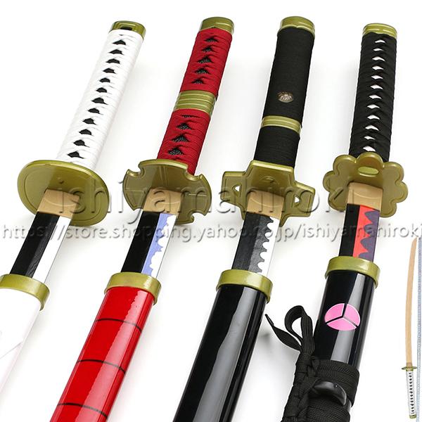 ishiyamahiroki_cosdj057_1