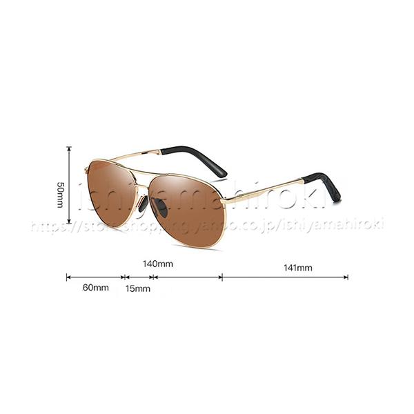 ishiyamahiroki_cosf458_3