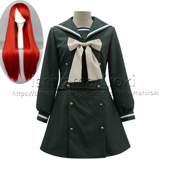 ◆セット内容：写真参照◆サイズ：CM(誤差ご多少ございます)◆別途購入付属品：衣装をご購入お客様に限り：ウィッグ2300円でご提供致します。●【納期】：ご入金確認後7-15営業日以内に発送、発送後4-7日前後到着予定となります。●【送料】：...