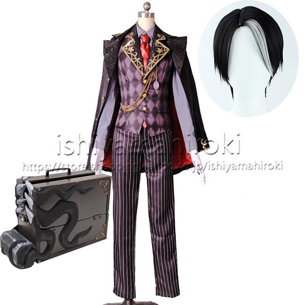 第五人格 IdentityV 納棺師 イソップ・カール 命の翻弄者 第五人格 IdentityV 納棺師 イソップ・カール 命の翻弄者