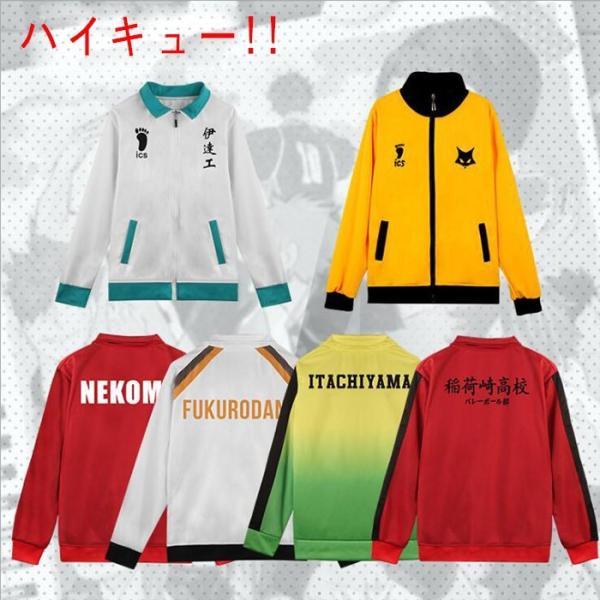 ishiyamahiroki_ishidmdx-550