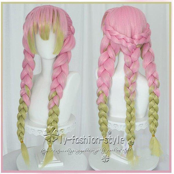 ◆セット内容：ウィッグ+ウィッグネット◆カラー：写真参照【納期】：●ご入金確認後、5-10営業日以内に発送、発送後4-7日前後到着予定となります。【送料】：●送料無料！沖縄の場合、2000円の送料とラッピング費用を追加でお支払していただく必...