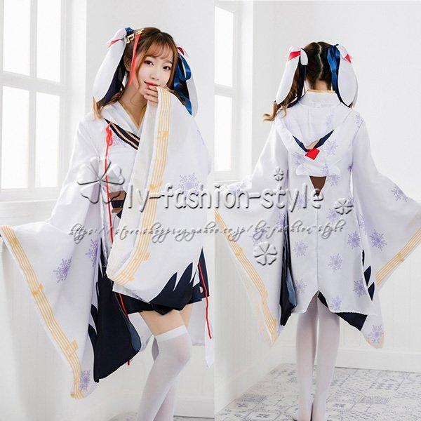 初音ミク Hatsune Miku 風 雪の巫女 コスプレ 衣装 着物 浴衣 和服 アニメ ゲーム コスチューム パーティーグッズ ハロウィン仮装 変装 Ishidmy F259 石山浩生 通販 Yahoo ショッピング