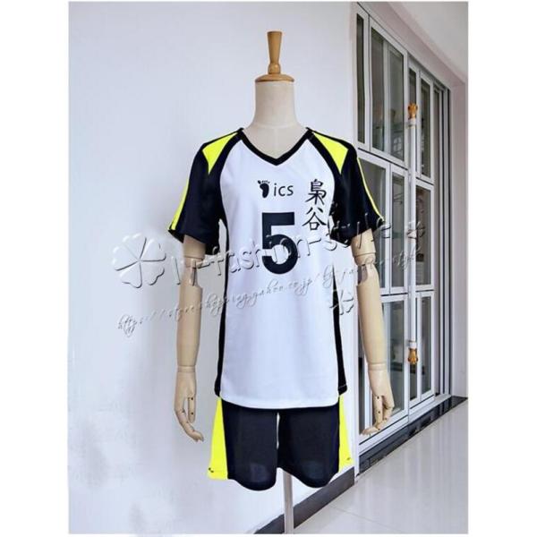 ハイキュー　梟谷学園　ジャージ　ユニフォーム　コスプレ Amazon.co.jp: yuanqing ハイキュー!! コスプレ衣装 梟谷学園
