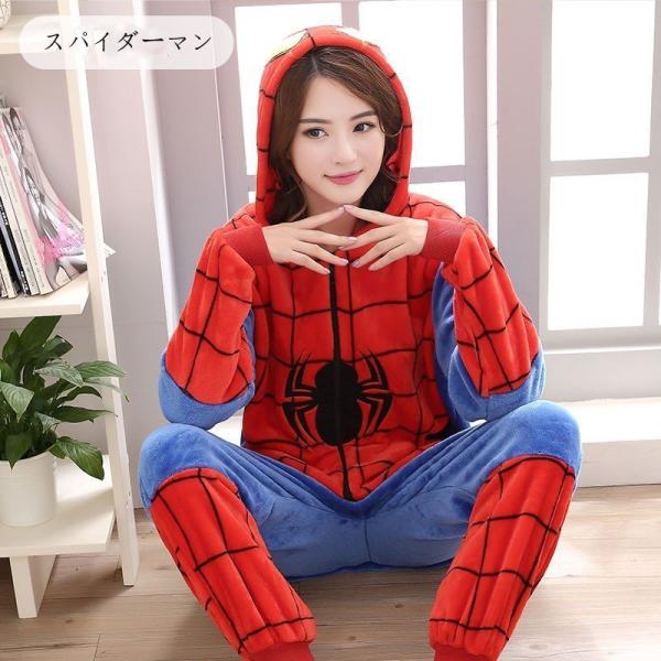 ◆商品状態：新品未使用◆商品内容：スパイダーマン 着ぐるみ◆生地：フリース◆サイズ表：●S：衣丈130　バスト112　背幅46　袖丈59　身長145-155cm　　●M：衣丈140　バスト120　背幅48　袖丈61　身長155-165cm　...