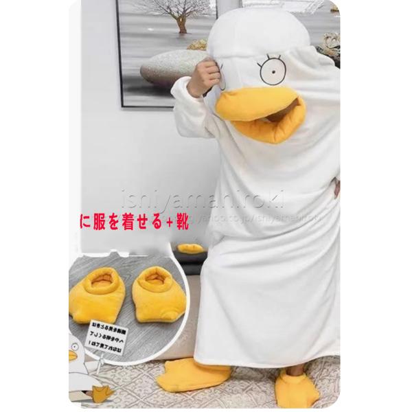 ◆セット内容：写真参照◆サイズ：CM(誤差ご多少ございます)◆別途購入付属品：衣装をご購入お客様に限り：ウィッグでご提供致します。