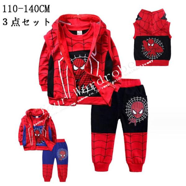 ●本商品は新品です.（モニターの設定や部屋の照明等の具合によって、実際のものと色が異なって見える場合がありますのでご了承ください。）◆衣装全セット内容：(衣装)◆サイズ：CM (写真参照)◆素材：ポリエステル/綿別途購入付属品：衣装をご購入...