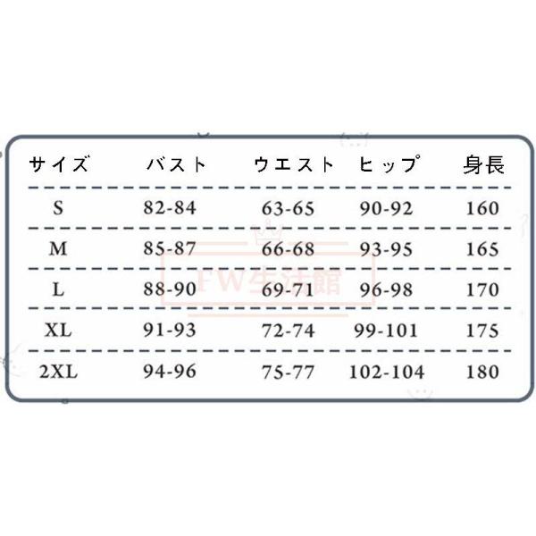 ishiyamahiroki_lfcos2137_4_d_20240410152207