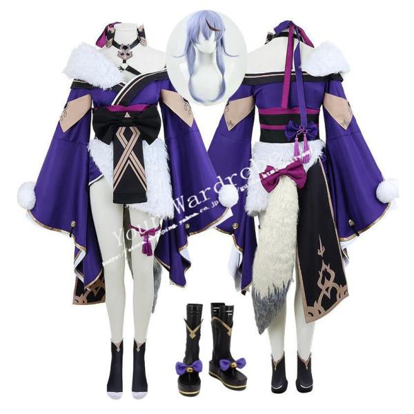 ◆ にじさんじ 竜胆尊 コスプレ 和服 りんどうみこと 衣装 Vtuber にじさんじ 竜胆尊 (りんどうみこと) コスプレ衣装 バーチャル