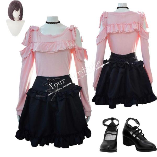 プロジェクトセカイ カラフルステージ！ 東雲 絵名 コスプレ衣装 コスチューム cosplay イベント 演出服 アニメ変装 仮装 ハロウィン