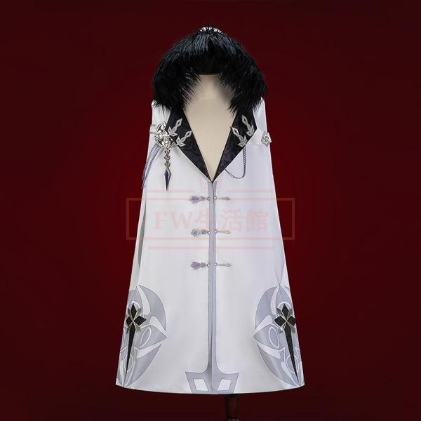 コスプレ衣装、原神、ファデュイ執行官マント ishiyamahiroki_lfcos3140
