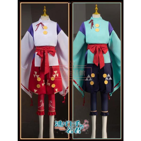 Fairy様製 逃げ上手の若君 北条時行 衣装 コスプレ Amazon.co.jp: 逃げ上手の若君 コスプレ衣装 逃げ若 北条時行 雫