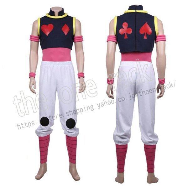 ハンターハンター ヒソカ コスプレ 衣装　ウィッグ ハンター×ハンター ヒソカ コスプレ衣装 ウィッグ 靴 道具