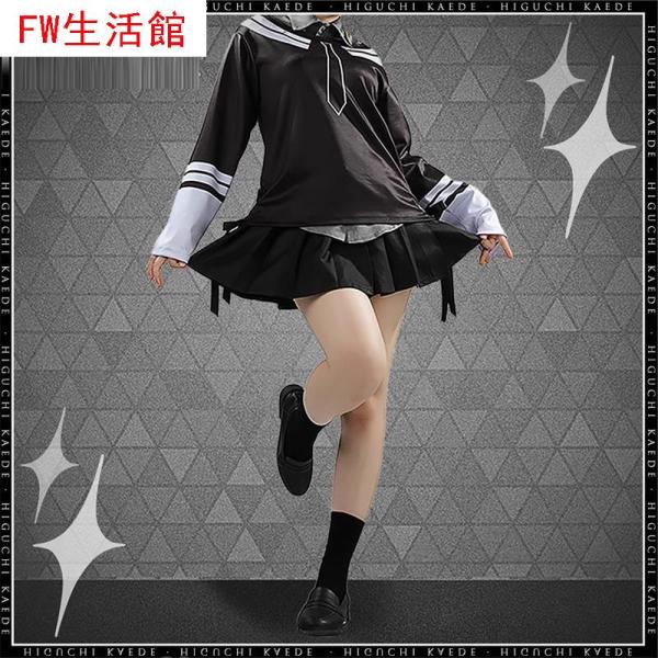 にじさんじ VTuber 風 周央 サンゴ すおう さんご コスプレ衣裝