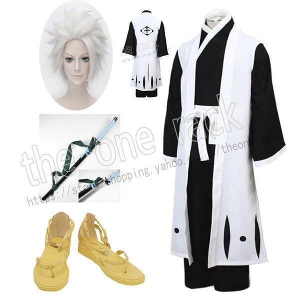 ブリーチ BLEACH 日番谷冬獅郎（ひつがや とうしろう） コスプレ衣装 ウィッグ 靴 コスチューム イベント アニメ 仮装 変装