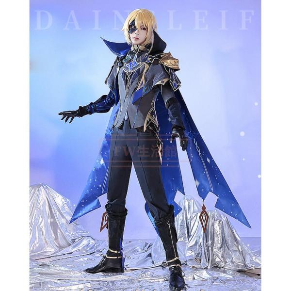 原神 Genshin ダインスレイヴ - Dainsleif コスプレ衣装