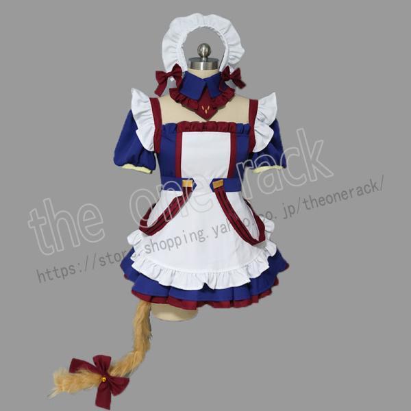 FGO ブラダマンテ 英霊祭装 コスプレ 衣装＆ウィッグセット Amazon.co