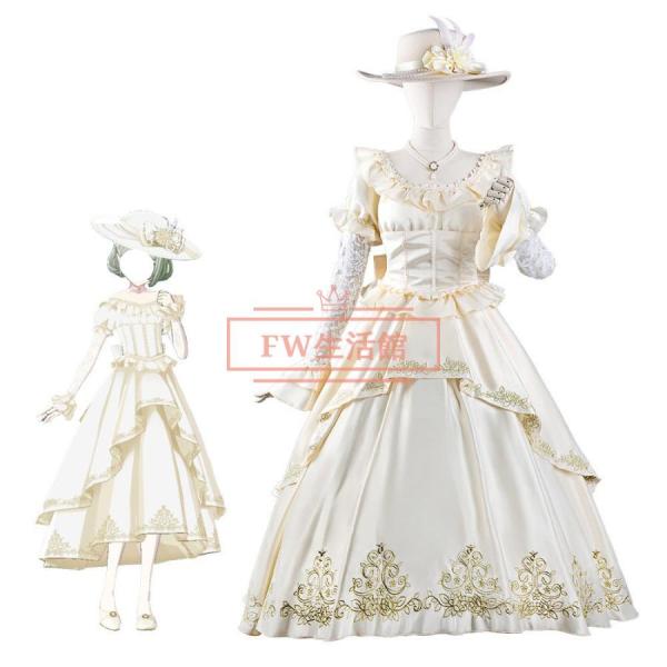 プロジェクトセカイ カラフルステージ！ 風 くさなぎねね 草薙寧々 コスプレ衣装 コスチューム cosplay イベント演出服アニメ変装仮装 ハロウィン