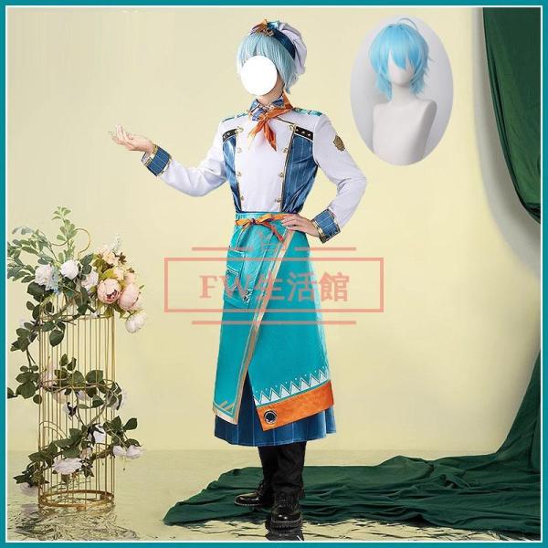 にじさんじ コスプレ 渚トラウト ウィッグ 衣装 制服 ishiyamahiroki_lfcos6279