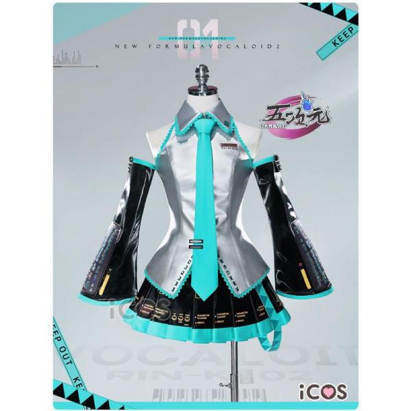 ICOS ボーカロイド 初音ミク 通常V コスプレ衣装 リニューアルVer