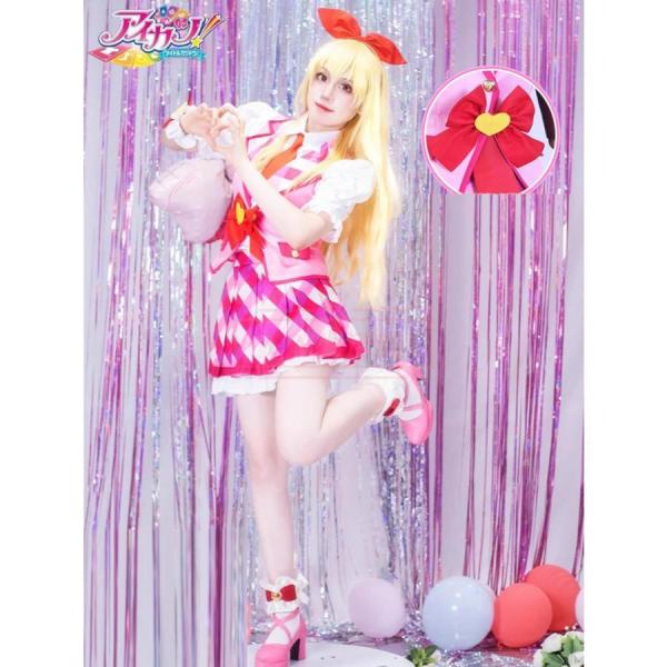 アイカツ！アイドルカツドウ！星宮 いちご コスプレ衣装 ウィッグ 靴