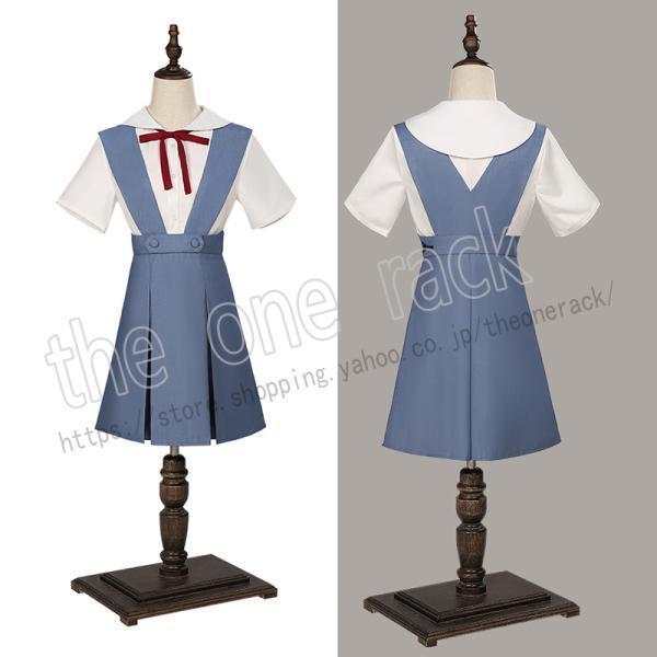 新世紀エヴァンゲリオン 綾波レイコスプレ衣装 M ウィッグ JK制服 夏服 新世紀エヴァンゲリオン 綾波レイ コスプレ衣装 EVA 制服 セーラー服
