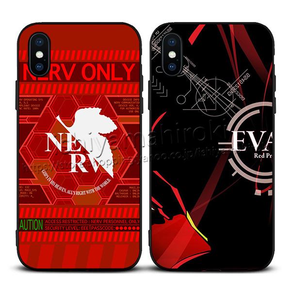 新世紀エヴァンゲリオン風携帯ケース カバー Iphone11 Iphone12 Promax Iphone11pro Iphone11 Iphone X Xs Xr Xsmax I78 I7i8plus Se 2 Wsjk475 石山浩生 通販 Yahoo ショッピング