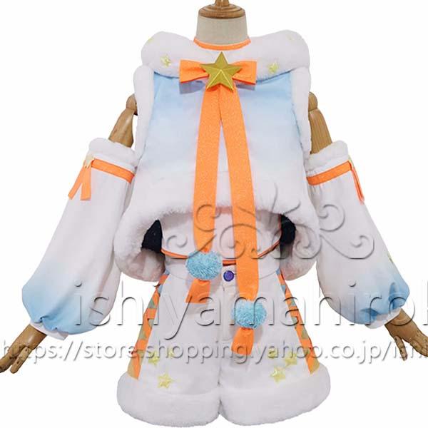 あんスタ Ra*bits TRIP コスプレ衣装 あんさんぶるスターズ！！ アルバムシリーズTRIP Ra*bits コスプレ衣装