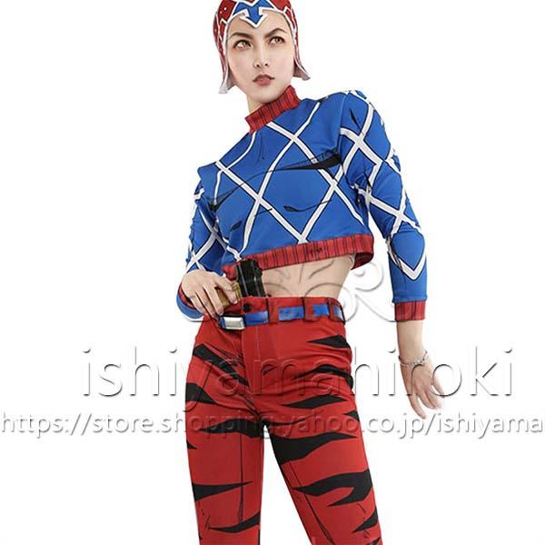 ジョジョの奇妙な冒険 黄金の風 グイード・ミスタ コスプレ 衣装